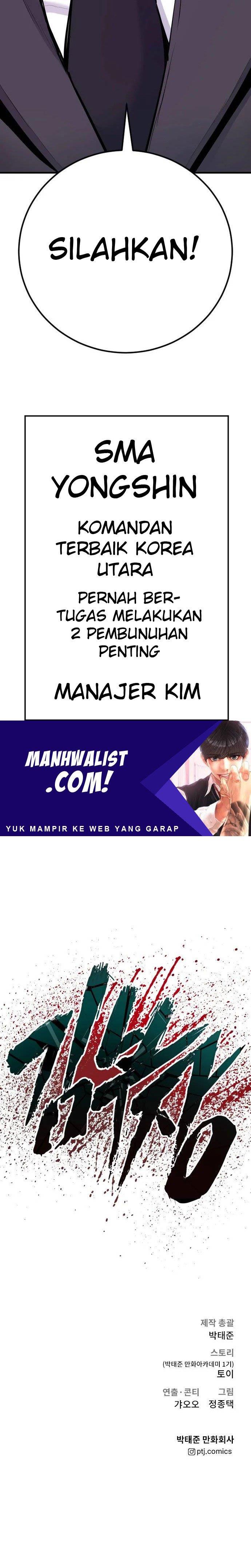 manager-kim - Chapter: 48