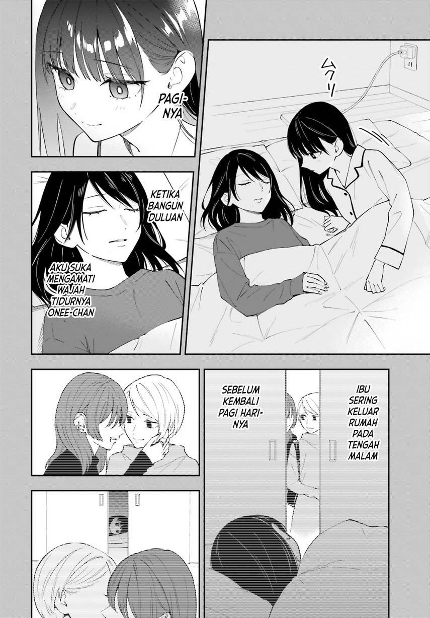 keiyaku-shimai - Chapter: 16