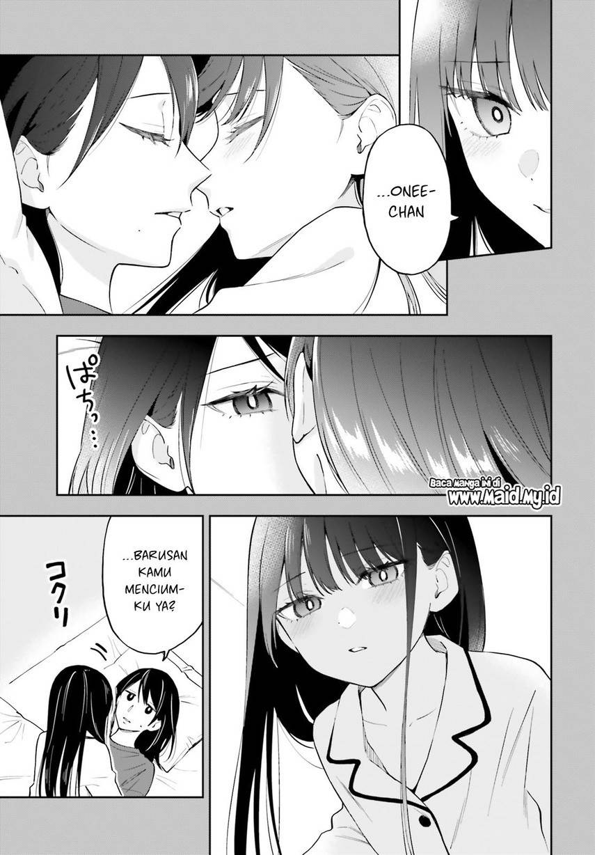 keiyaku-shimai - Chapter: 16