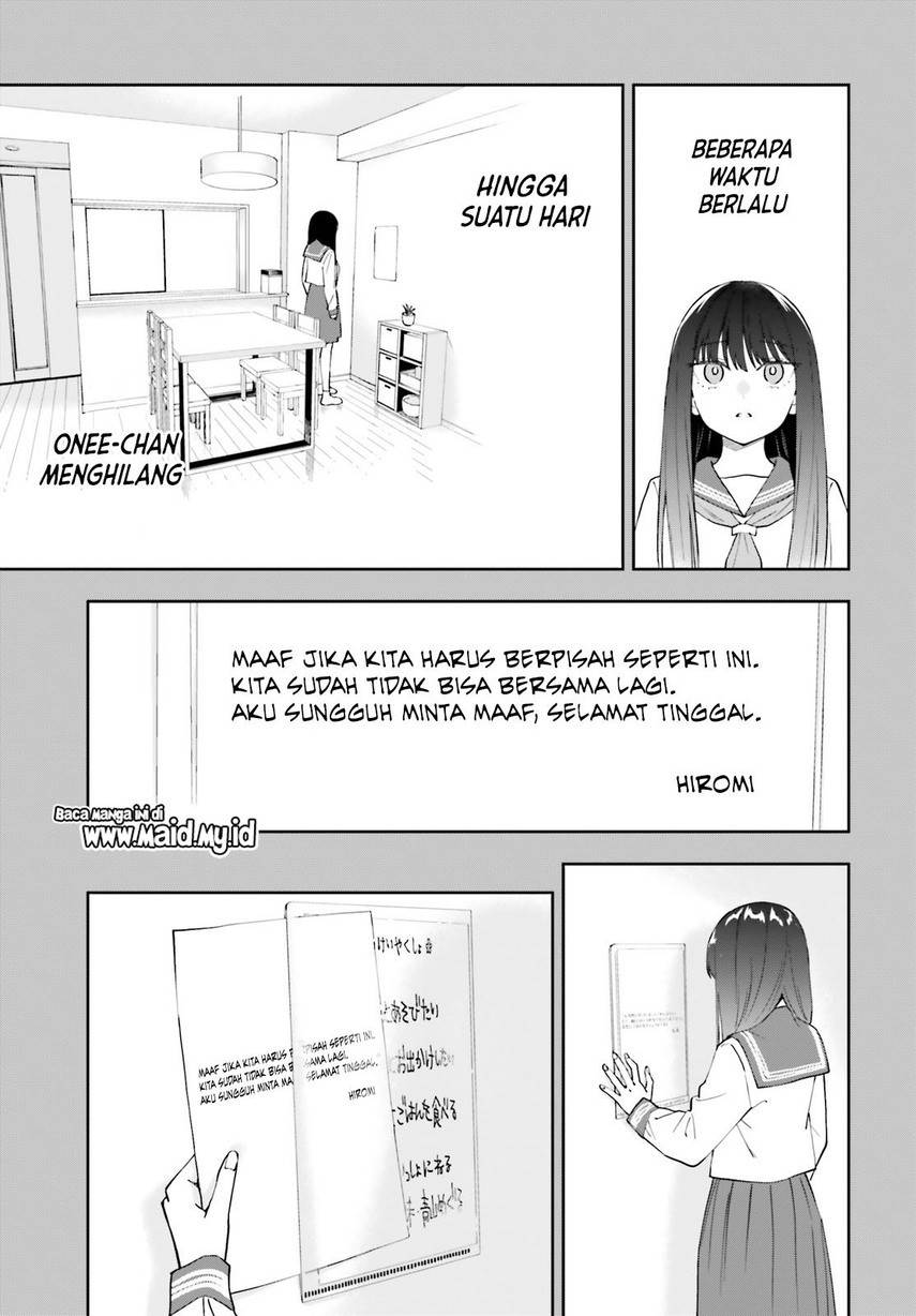 keiyaku-shimai - Chapter: 16