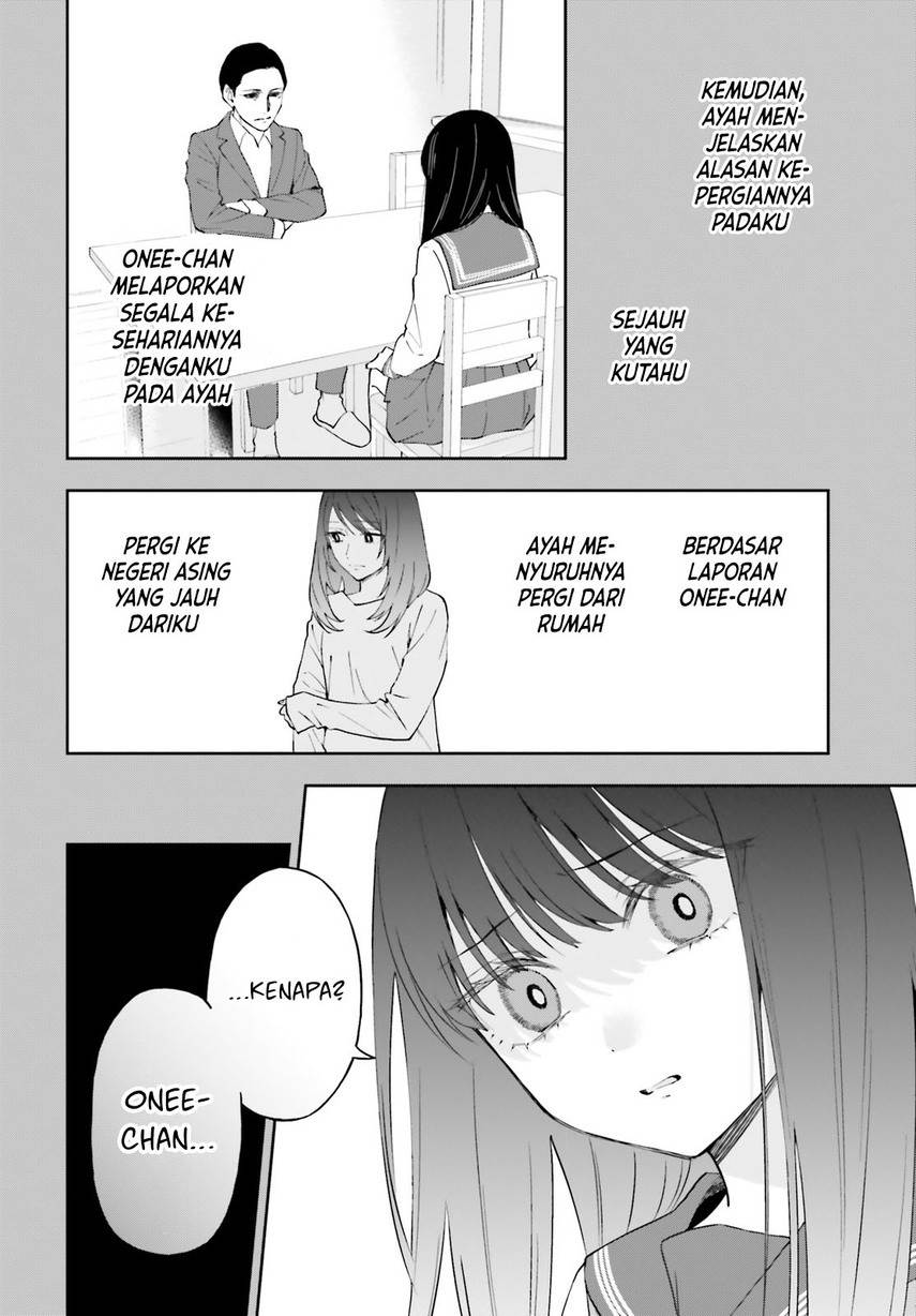 keiyaku-shimai - Chapter: 16