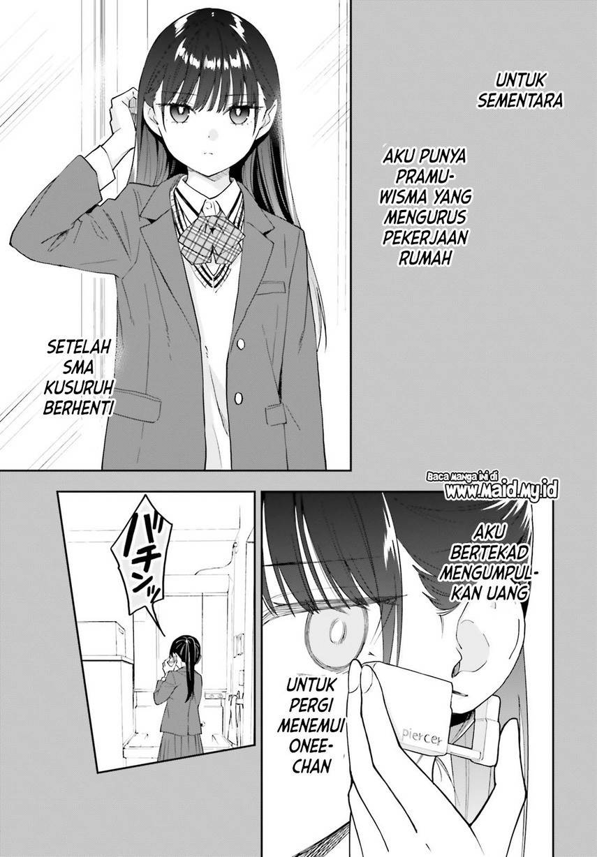 keiyaku-shimai - Chapter: 16