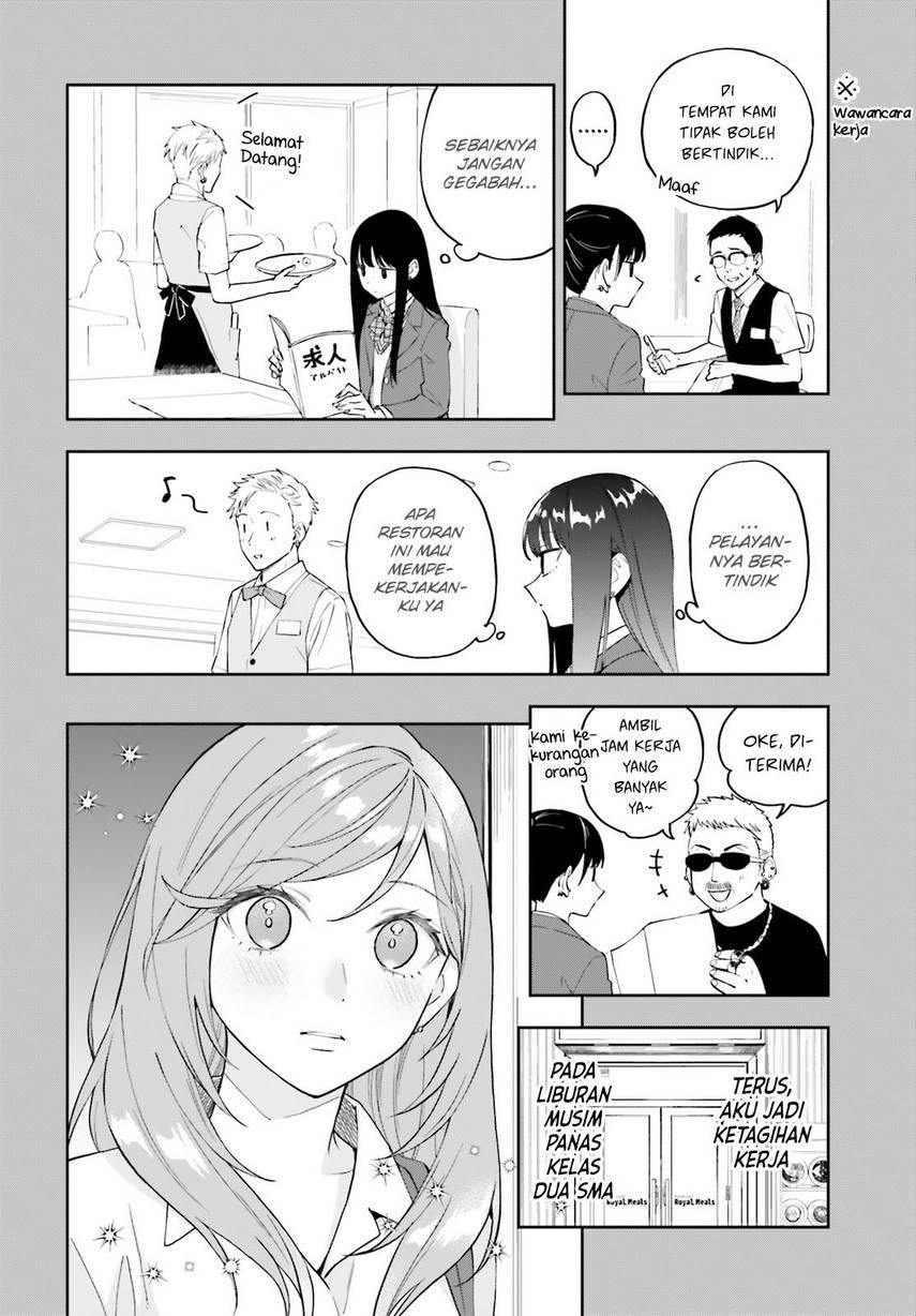 keiyaku-shimai - Chapter: 16