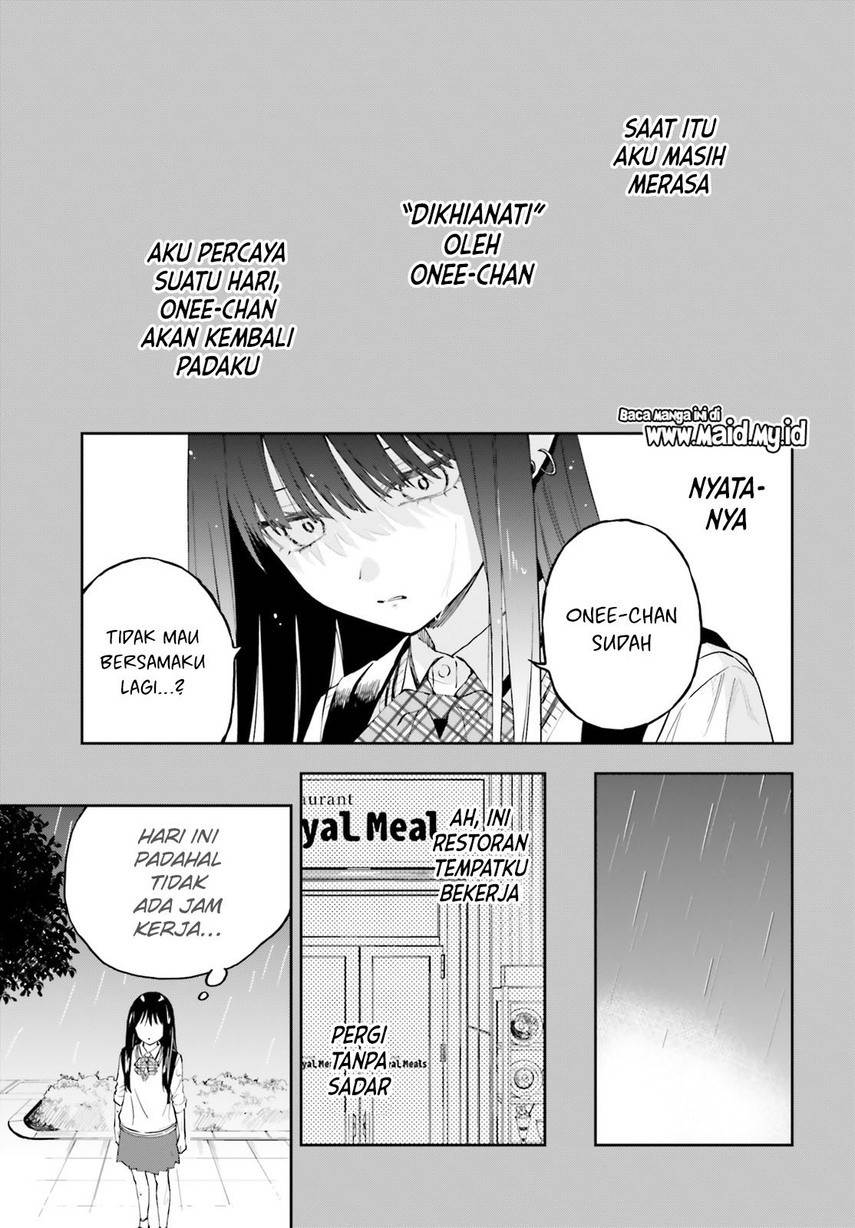 keiyaku-shimai - Chapter: 16