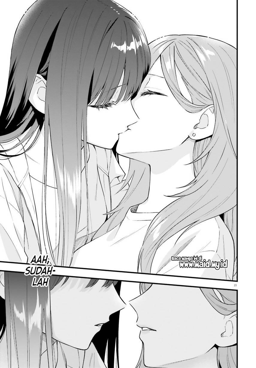 keiyaku-shimai - Chapter: 16