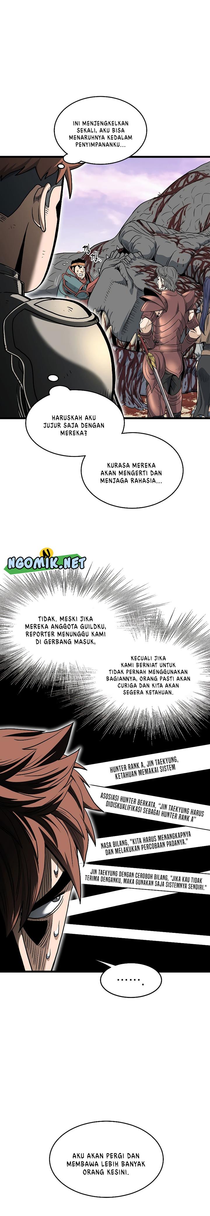 murim-login - Chapter: 146