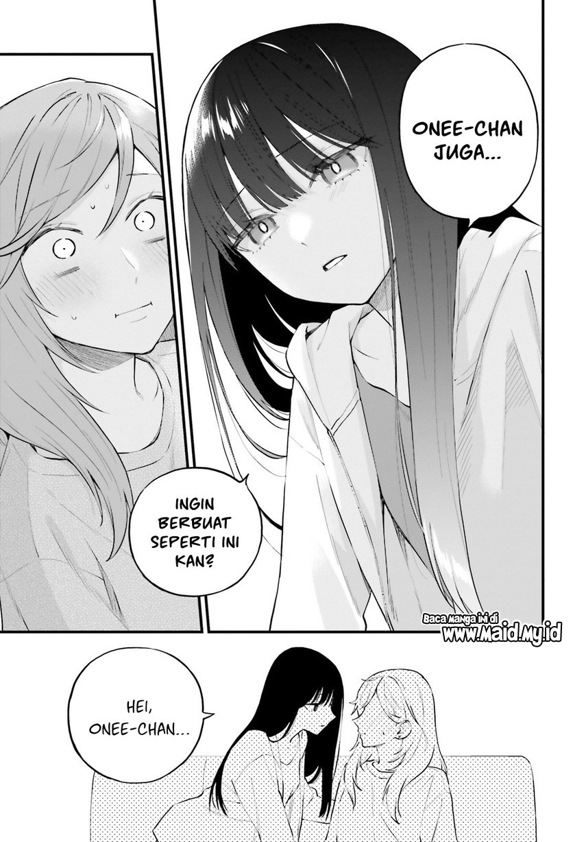 keiyaku-shimai - Chapter: 17