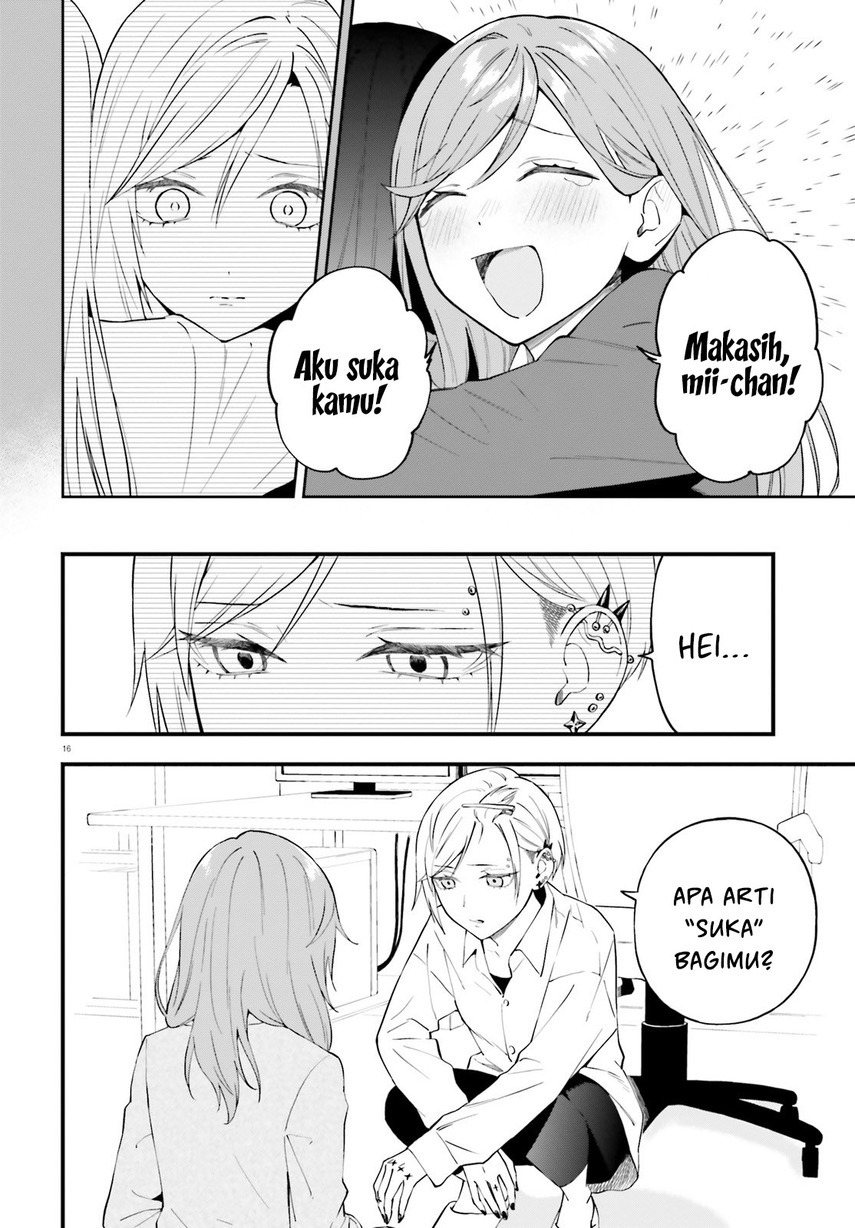 keiyaku-shimai - Chapter: 17