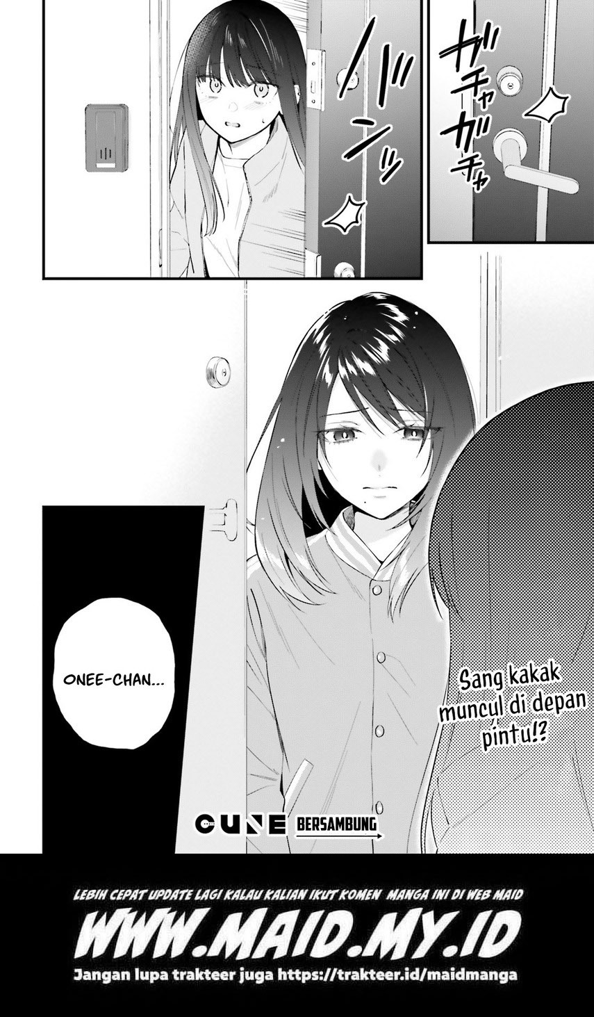 keiyaku-shimai - Chapter: 17