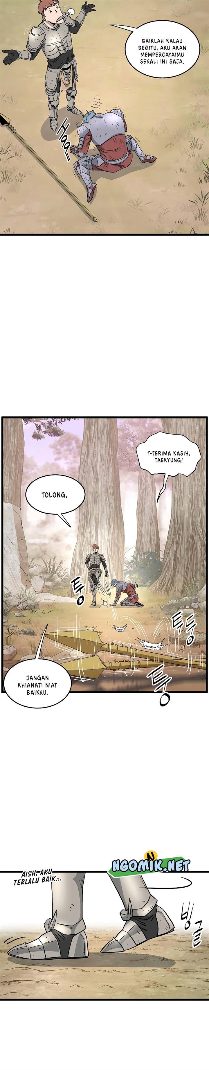 murim-login - Chapter: 147