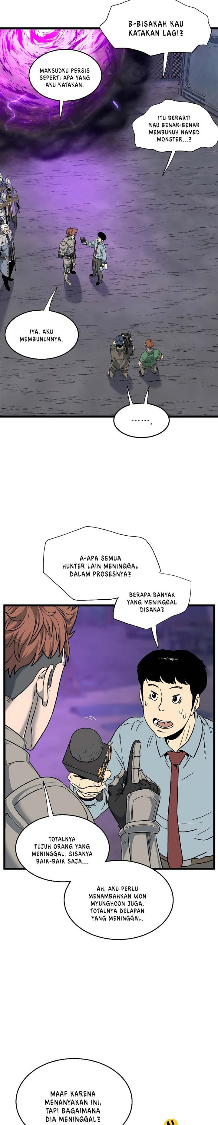 murim-login - Chapter: 147