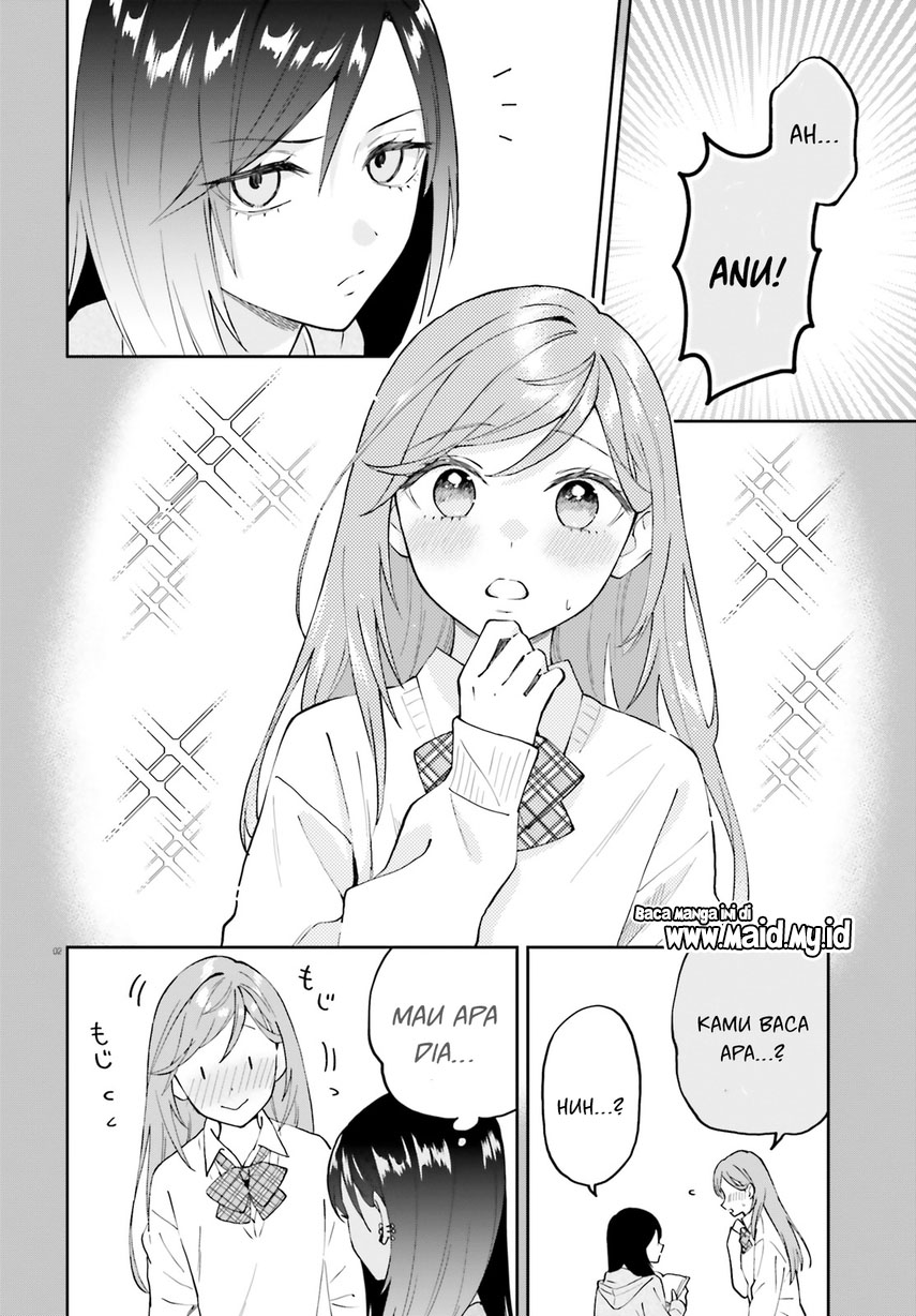 keiyaku-shimai - Chapter: 18