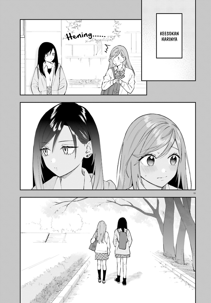 keiyaku-shimai - Chapter: 18