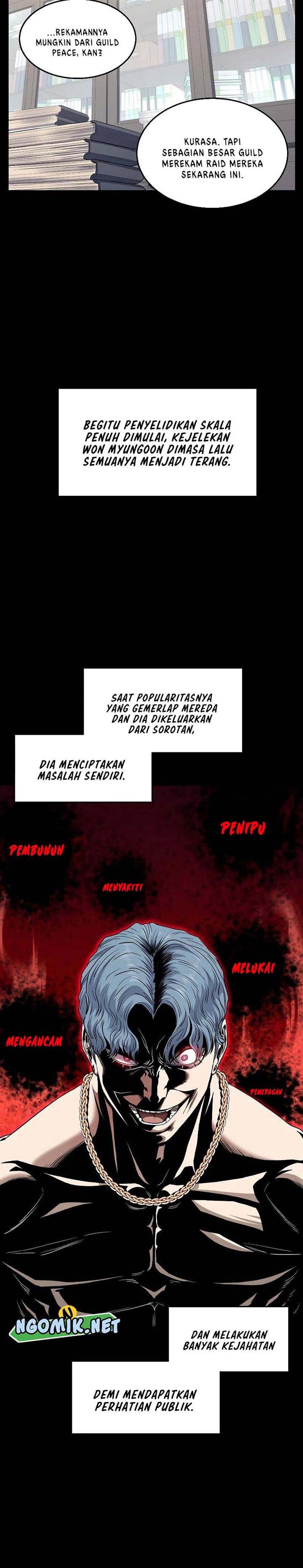 murim-login - Chapter: 148