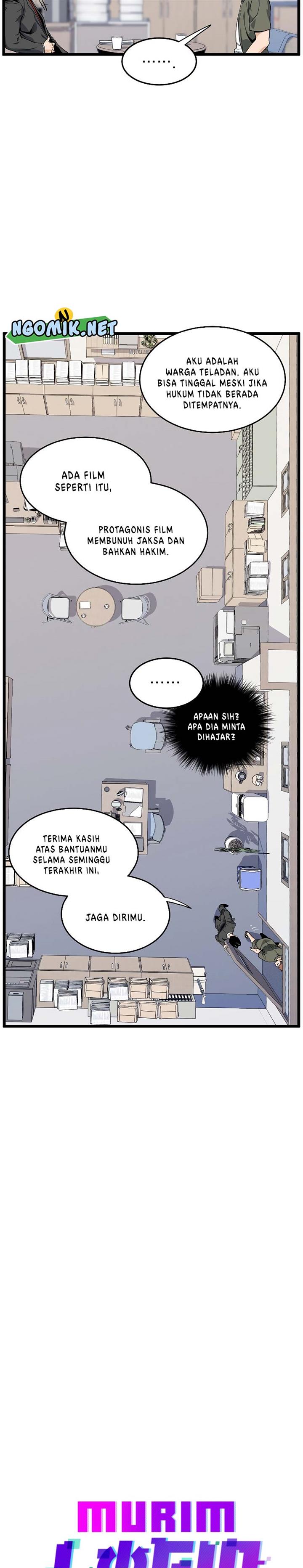 murim-login - Chapter: 148