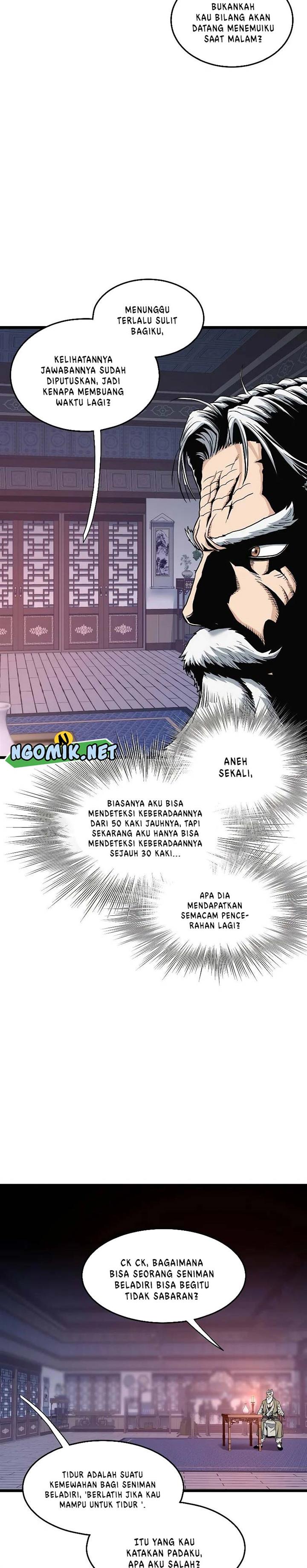 murim-login - Chapter: 148