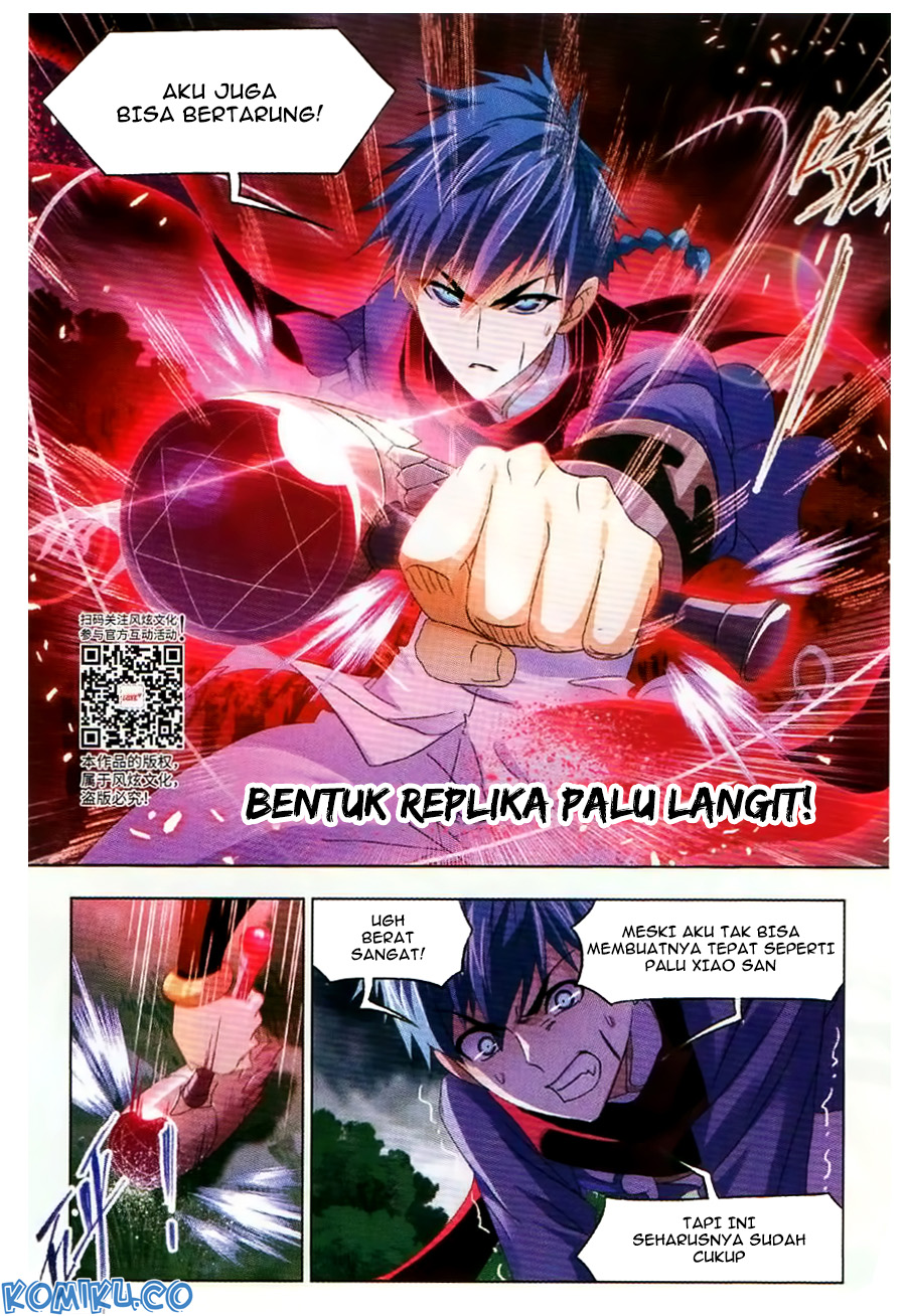 soul-land - Chapter: 255