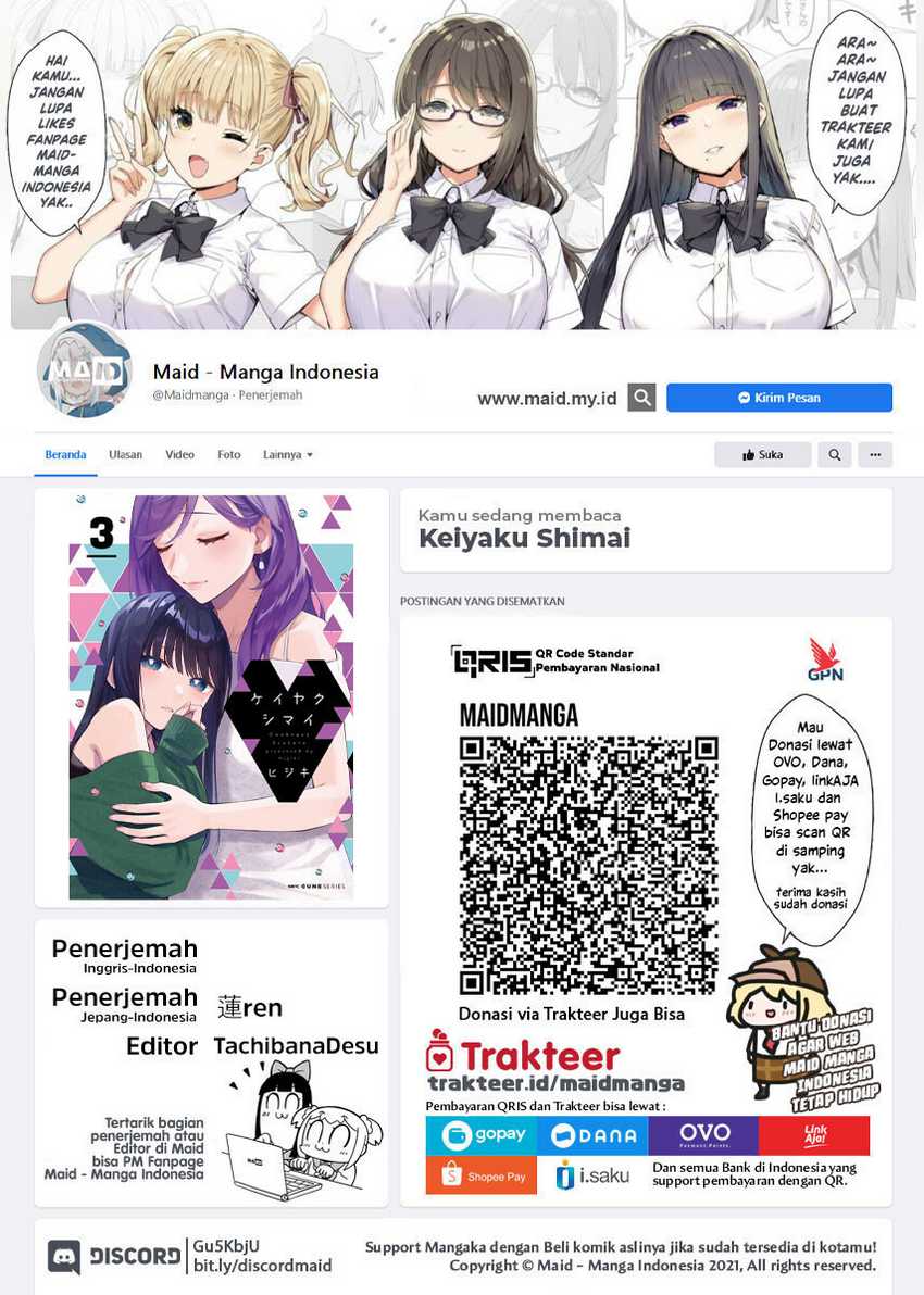 keiyaku-shimai - Chapter: 19