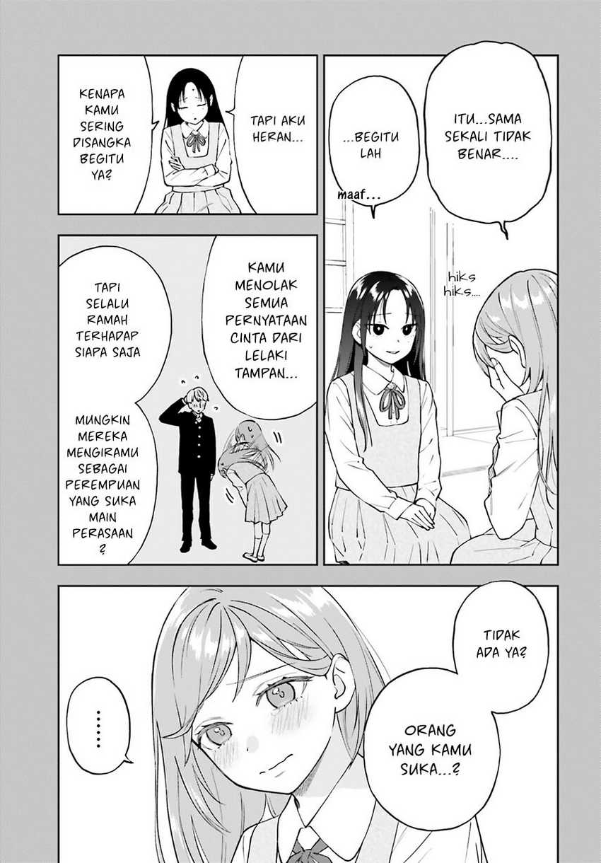 keiyaku-shimai - Chapter: 19