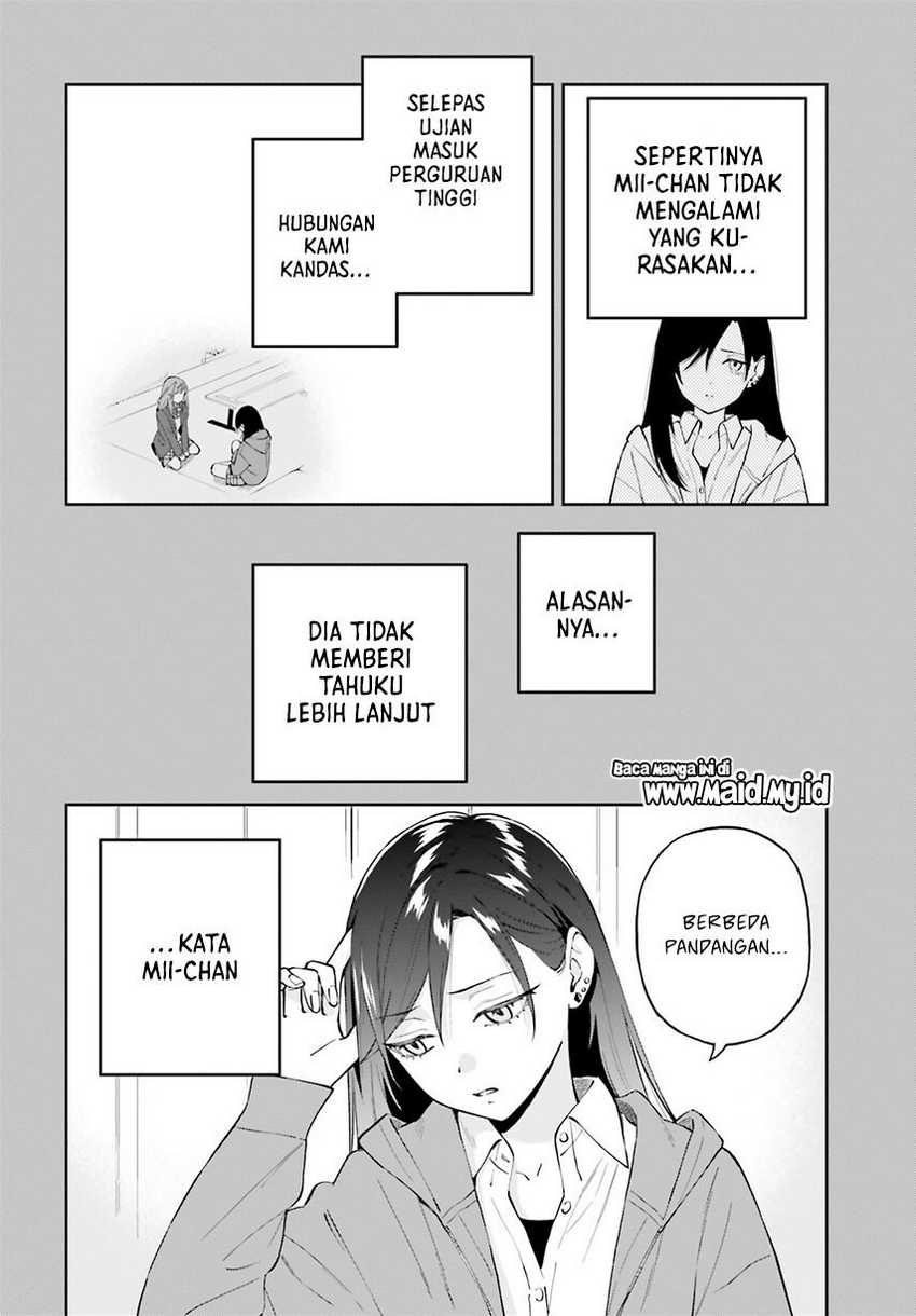 keiyaku-shimai - Chapter: 19