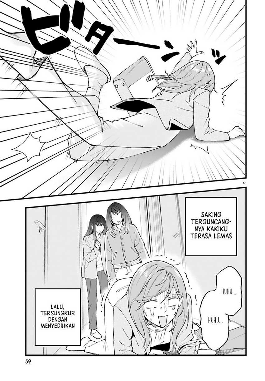 keiyaku-shimai - Chapter: 19
