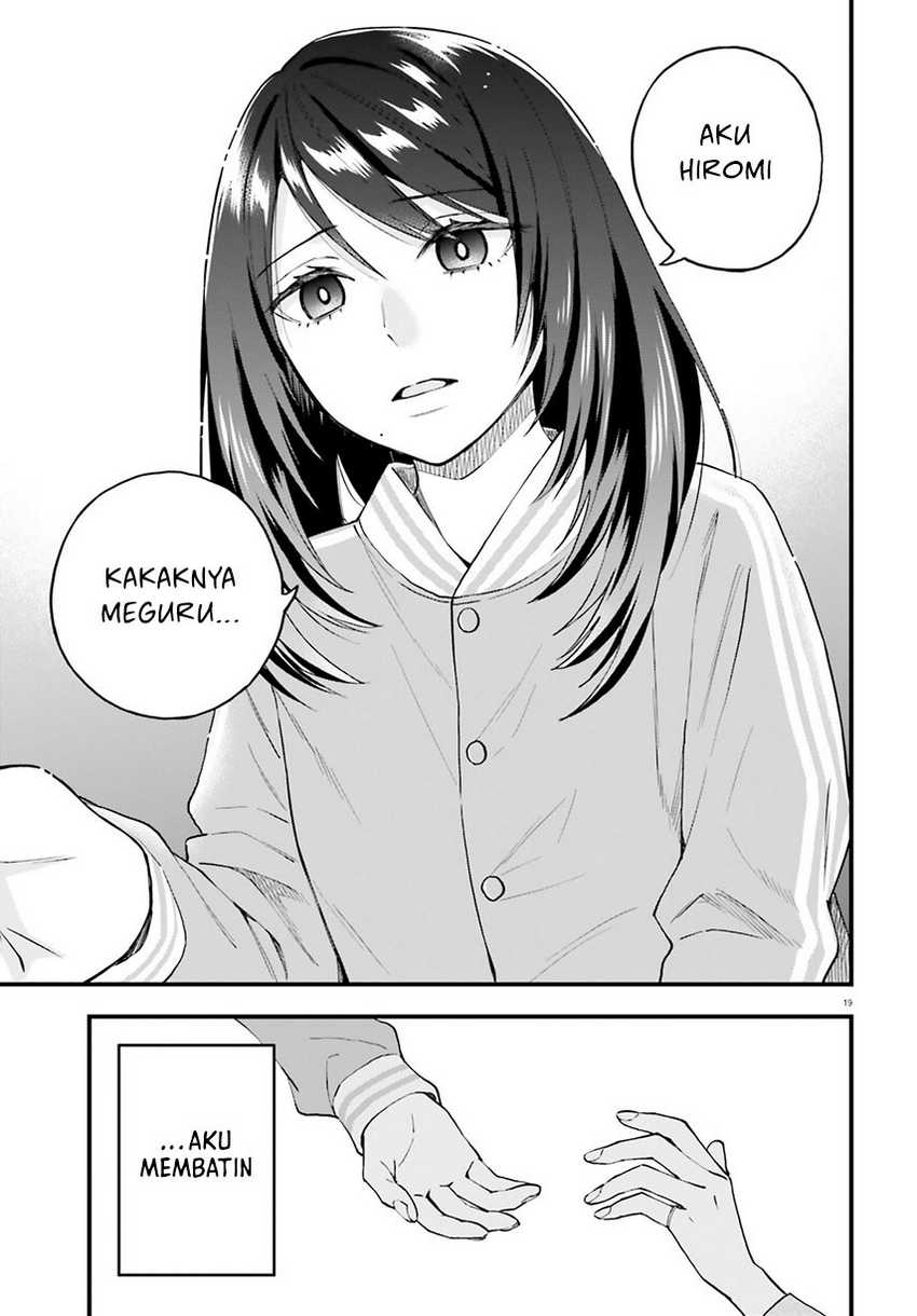 keiyaku-shimai - Chapter: 19