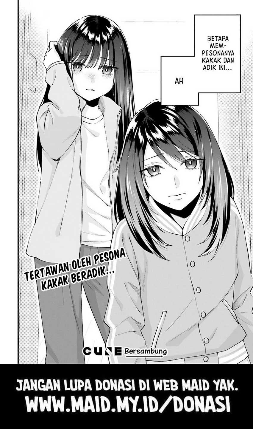 keiyaku-shimai - Chapter: 19