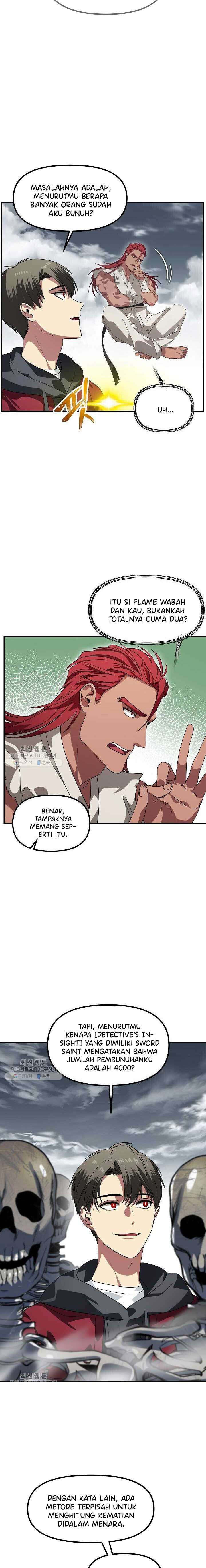 sss-class-suicide-hunter - Chapter: 35