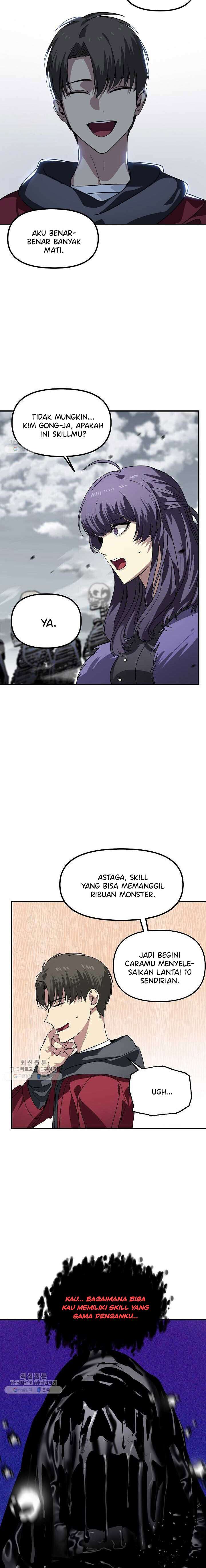 sss-class-suicide-hunter - Chapter: 35