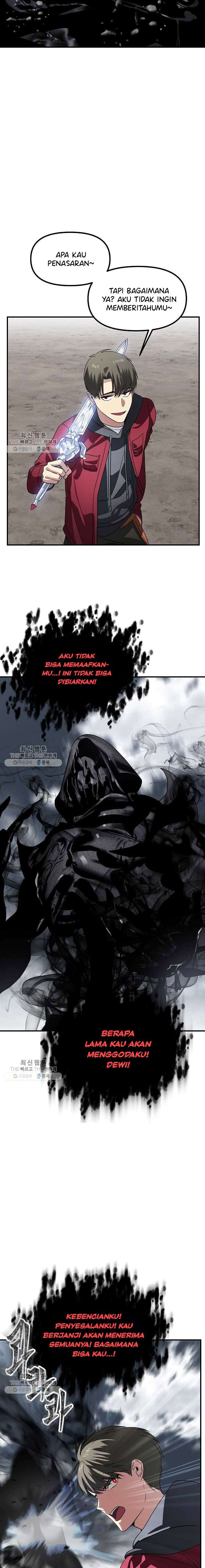 sss-class-suicide-hunter - Chapter: 35