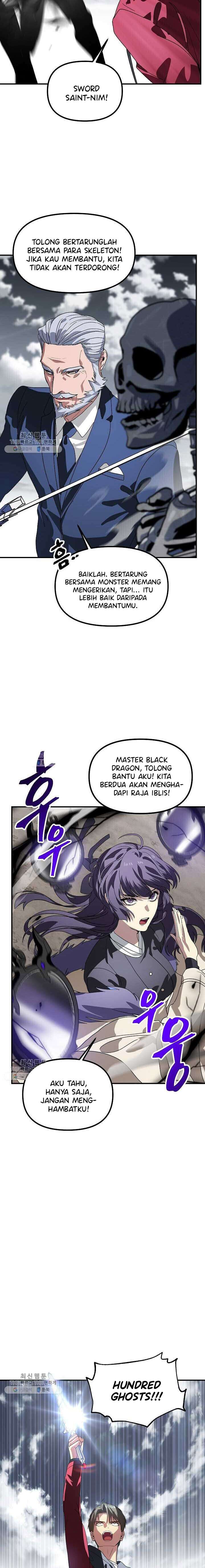 sss-class-suicide-hunter - Chapter: 35