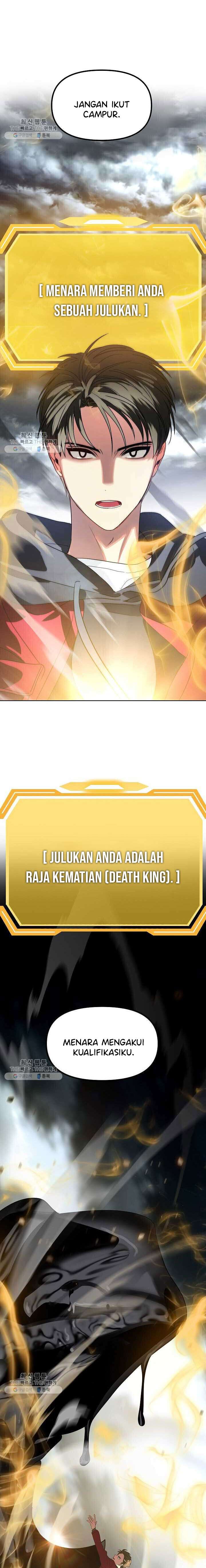sss-class-suicide-hunter - Chapter: 35