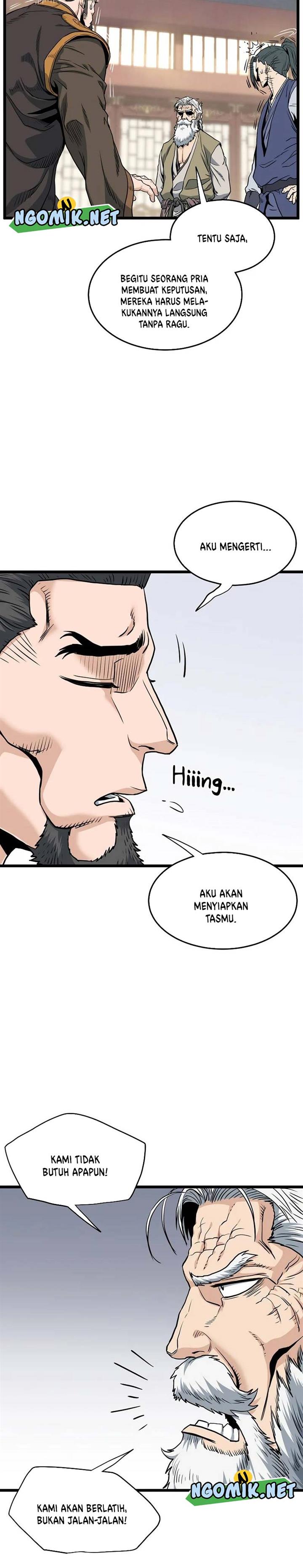 murim-login - Chapter: 149