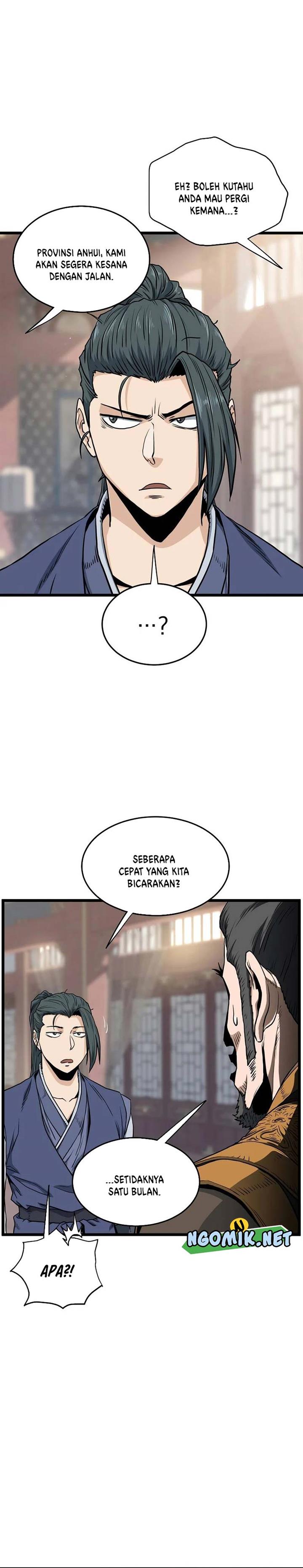 murim-login - Chapter: 149