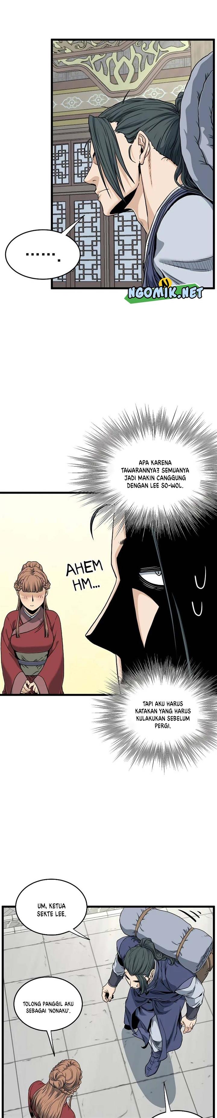 murim-login - Chapter: 149