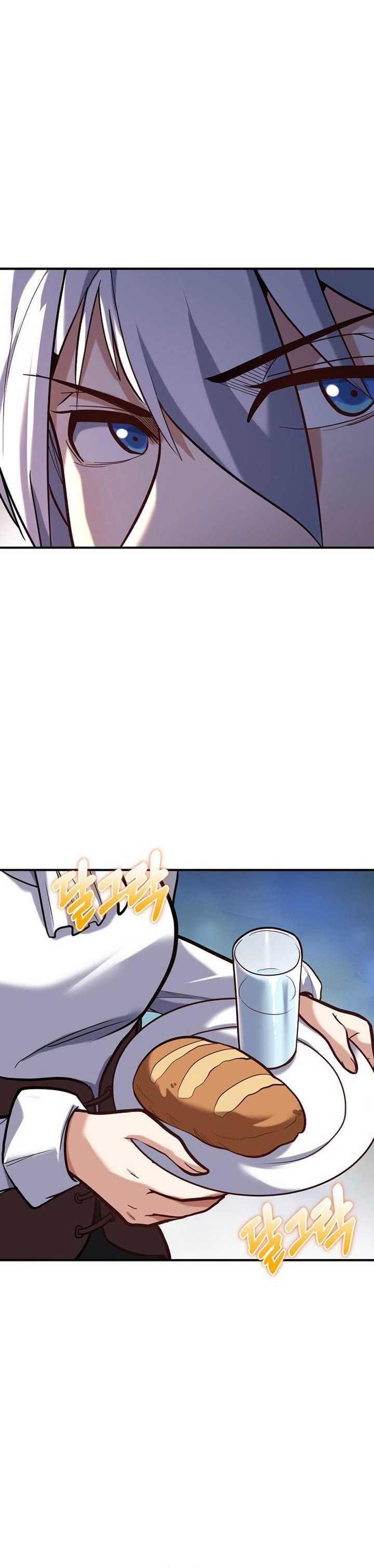 reincarnation-of-the-swordmaster - Chapter: 4