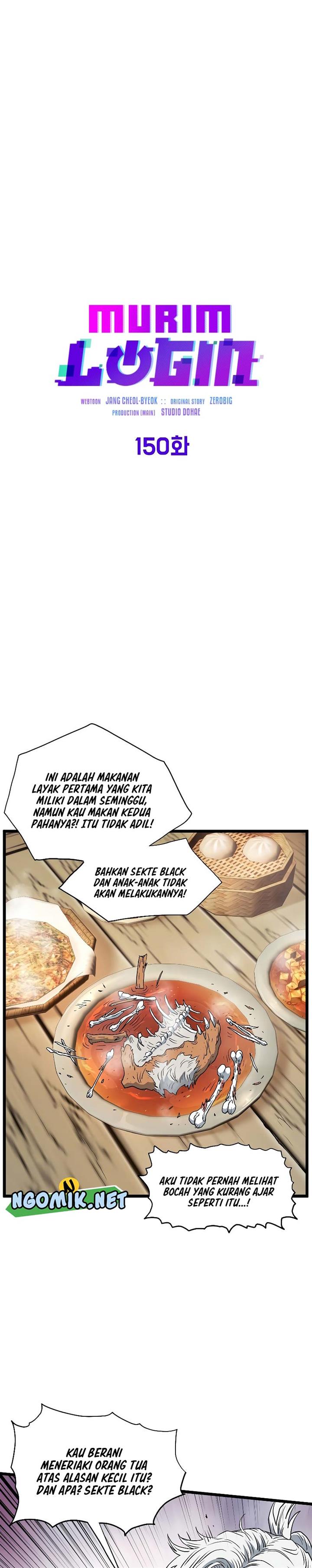 murim-login - Chapter: 150