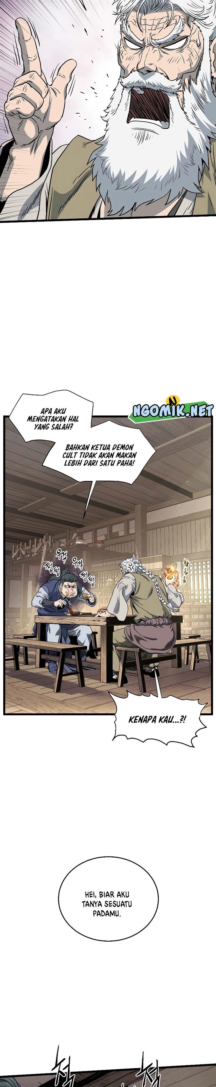 murim-login - Chapter: 150