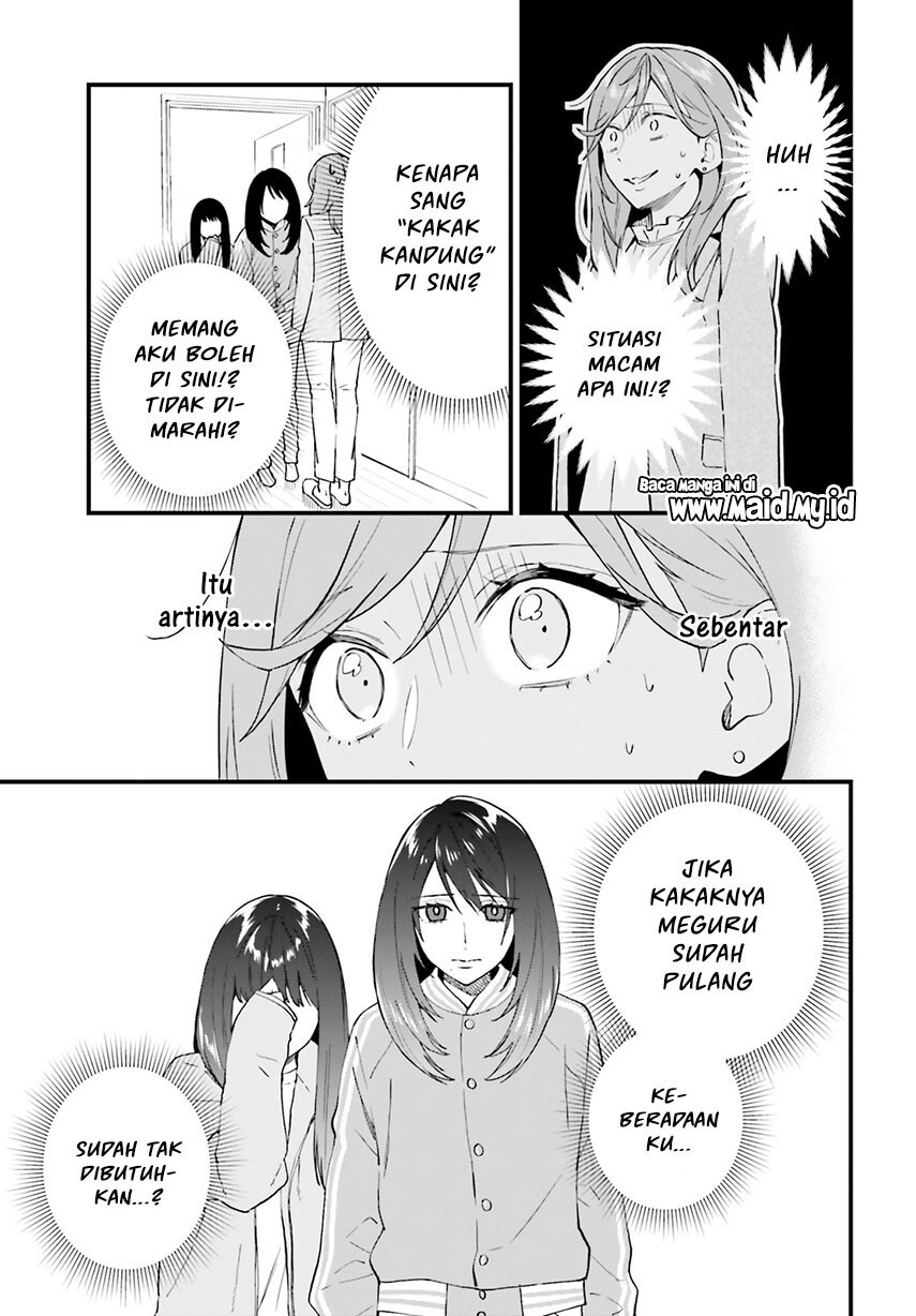 keiyaku-shimai - Chapter: 20