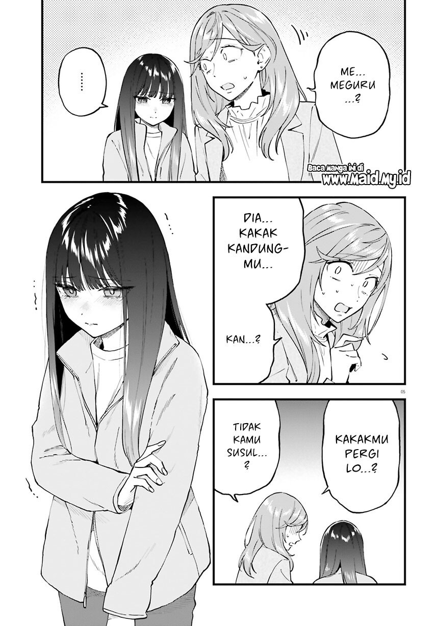 keiyaku-shimai - Chapter: 20