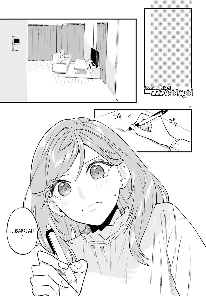 keiyaku-shimai - Chapter: 20