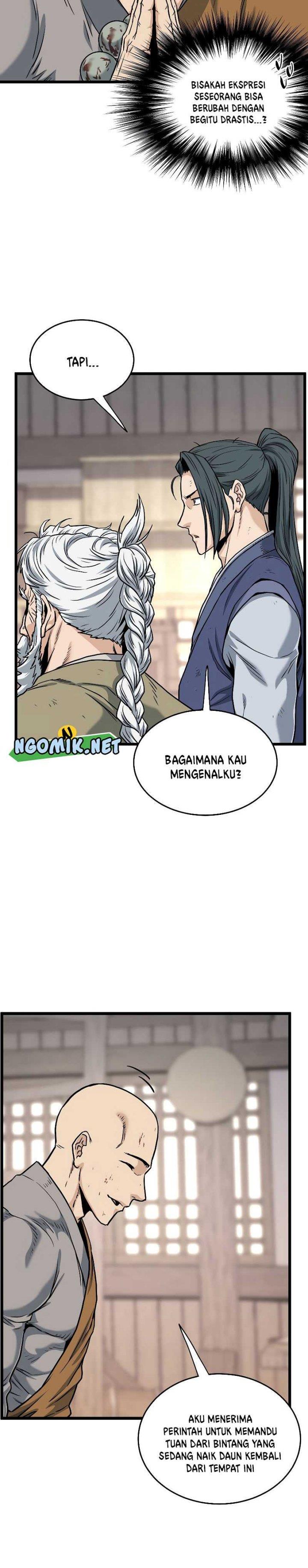 murim-login - Chapter: 151