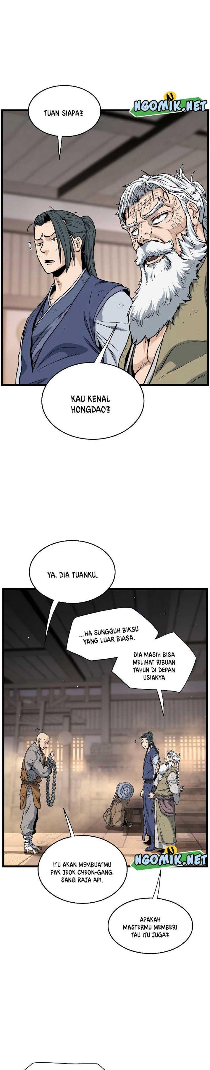 murim-login - Chapter: 151