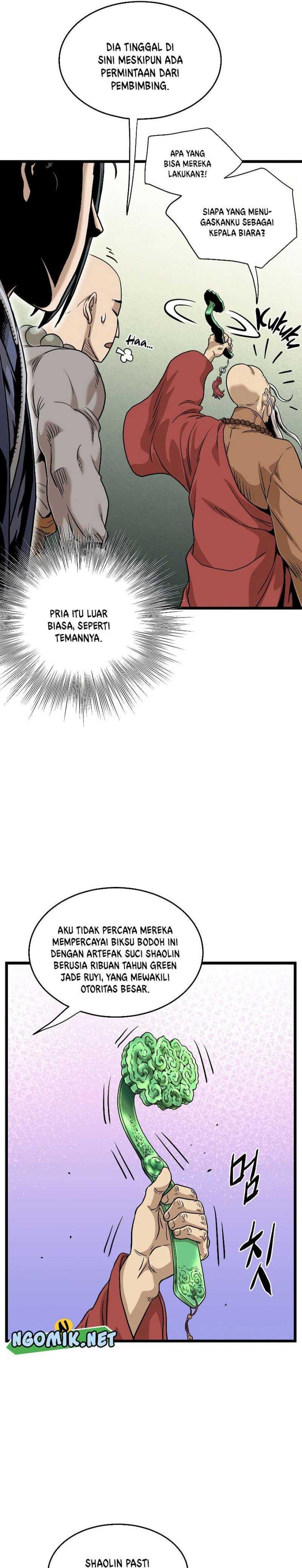 murim-login - Chapter: 151