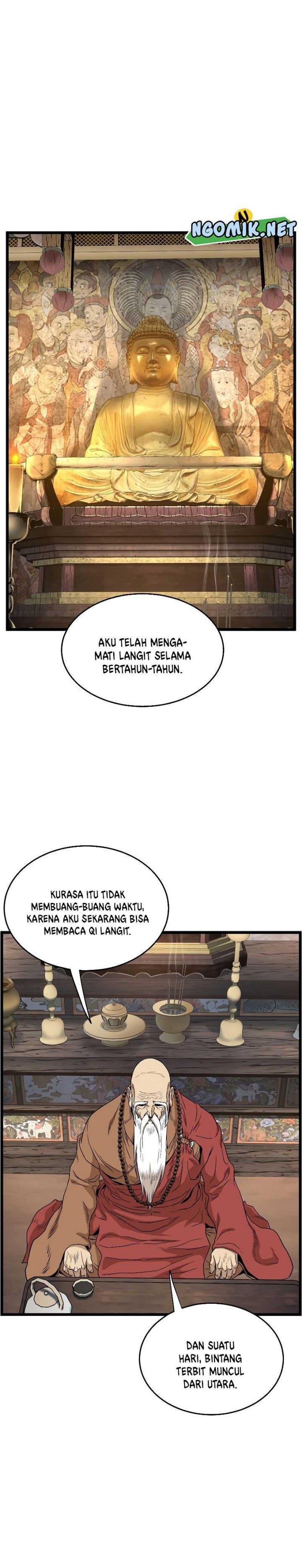 murim-login - Chapter: 151