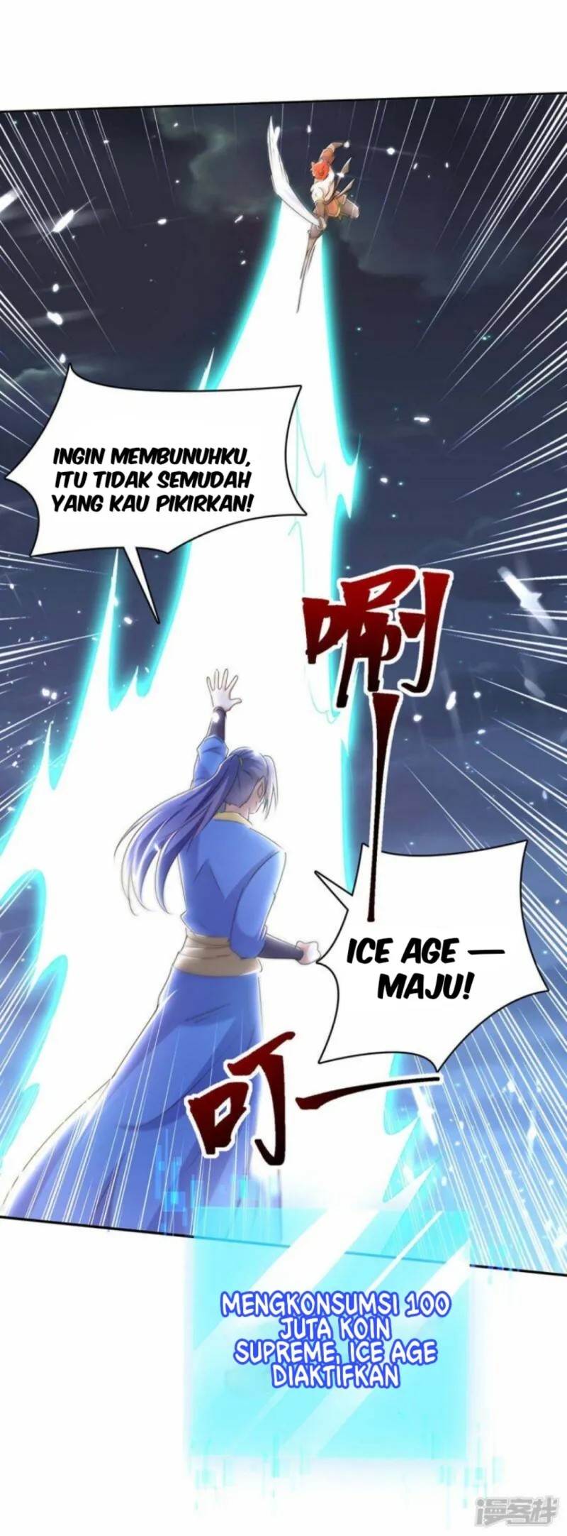 strongest-leveling - Chapter: 288