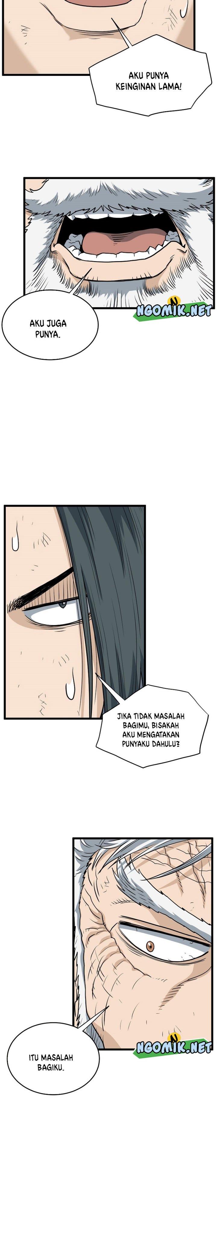 murim-login - Chapter: 152