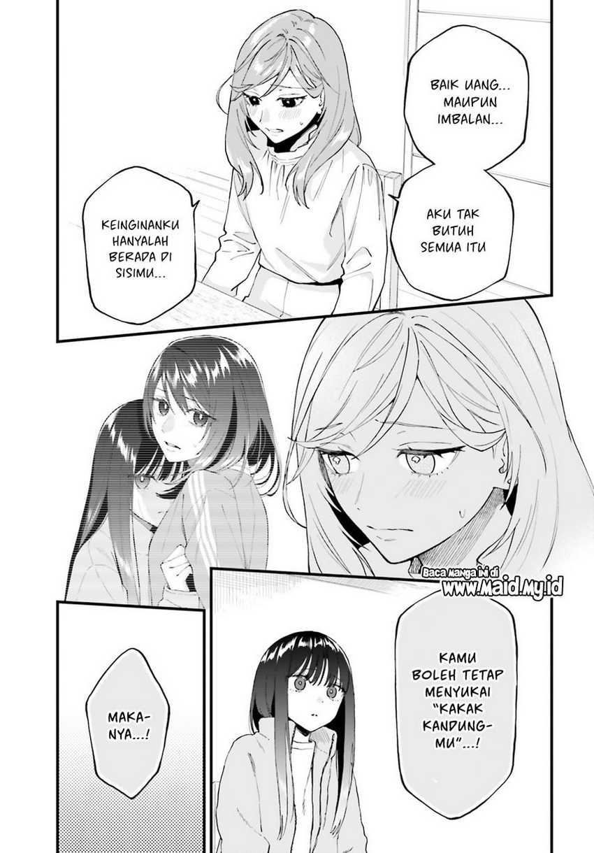 keiyaku-shimai - Chapter: 21