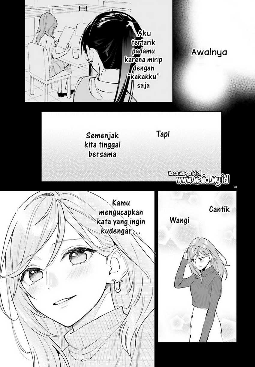 keiyaku-shimai - Chapter: 21