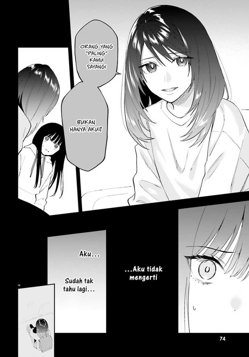 keiyaku-shimai - Chapter: 21